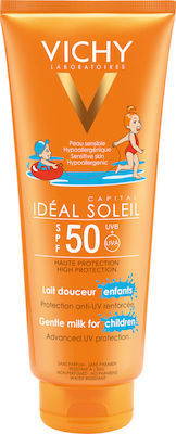 Vichy Capital Soleil Gentle Milk For Children SPF50 300ml | Παιδικό Αντιηλιακό Γαλάκτωμα Προσώπου & Σώματος