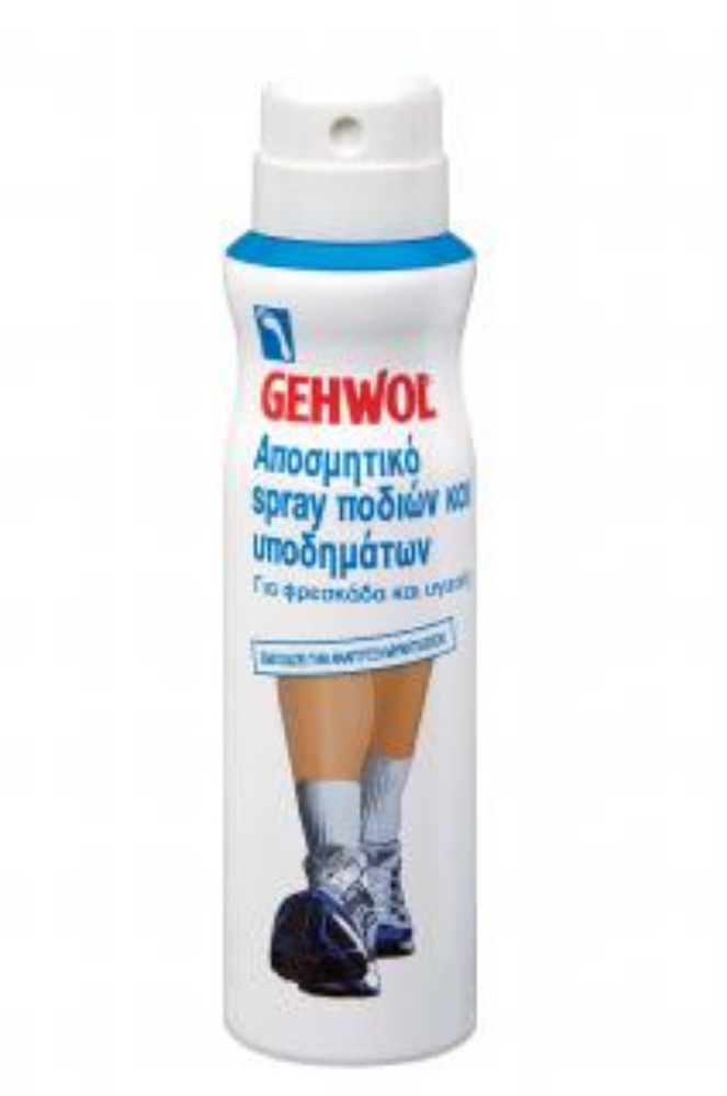 GEHWOL FOOT & SHOE DEOD. ΑΠΟΣΜΗΤΙΚΟ SPRAY ΠΟΔΙΩΝ ΚΑΙ ΥΠΟΔΗΜΑΤΩΝ 150ML