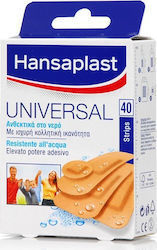 HANSAPLAST 45907 40STRIPS ΚΑΣΕΤΙΝΑ