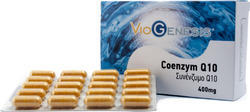 VIOGENESIS COENZYM Q10 400mg 60CAPS