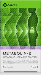 Agan Metabolin 2 60 φυτικές κάψουλες