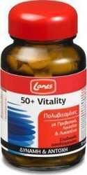 LANES 50+ VITALITY 50 TABS