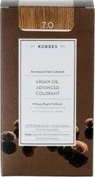 KORRES ARGAN OIL 7.1 ΜΟΝΙΜΗ ΒΑΦΗ ΞΑΝΘΟ ΣΑΝΤΡΕ 75ML