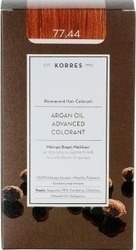 KORRES ARGAN OIL 77.44 ΜΟΝΙΜΗ ΒΑΦΗ ΞΑΝΘΟ ΕΝΤΟΝΟ ΧΑΛΚΙΝΟ 75ML