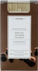 KORRES ARGAN OIL 8.1 ΜΟΝΙΜΗ ΒΑΦΗ ΞΑΝΘΟ ΑΝΟΙΧΤΟ ΣΑΝΤΡΕ 75ML