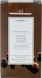 KORRES ARGAN OIL 6.3 ΜΟΝΙΜΗ ΒΑΦΗ ΞΑΝΘΟ ΣΚΟΥΡΟ ΜΕΛΙ 75ML