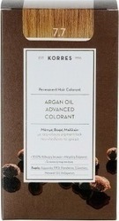 KORRES ARGAN OIL 7.7 ΜΟΝΙΜΗ ΒΑΦΗ MOKA 75ML