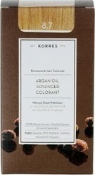 KORRES ARGAN OIL 8.7 ΜΟΝΙΜΗ ΒΑΦΗ ΚΑΡΑΜΕΛΑ 75ML