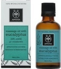 APIVITA EUCALYPTUS MASSAGE OIL 50ML