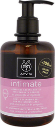 APIVITA INTIMATE DAILY CLEANSING GEL WITH CHAMOMILE & PROPOLIS 300ML