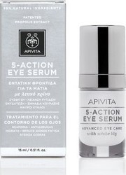 APIVITA 5-ACTION EYE SERUM ME ΛΕΥΚΟ ΚΡΙΝΟ 15ML