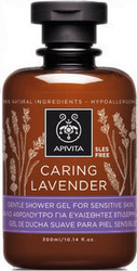 APIVITA CARING LAVENDER ΑΠΑΛΟ ΑΦΡΟΛΟΥΤΡΟ ΓΙΑ ΕΥΑΙΣΘΗΤΕΣ ΕΠΙΔΕΡΜΙΔΕΣ 300ML