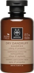 APIVITA DRY DANDRUFF SHAMPOO ΣΑΜΠΟΥΑΝ ΚΑΤΑ ΤΗΣ ΞΗΡΟΔΕΡΜΙΑΣ ΜΕ ΣΕΛΕΡΙ & ΠΡΟΠΟΛΗ 250ML