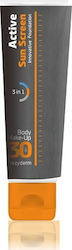 FREZYDERM ACTIVE SUNSCREEN BODY FOUNDATION SPF30 75ML