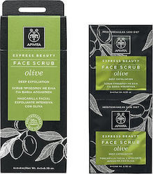APIVITA EXPRESS MASK ΑΠΟΛΕΠΙΣΗΣ ΜΕ ΕΛΙΑ 2Χ8ML