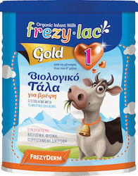 FREZYDERM FREZYLAC GOLD 1 ΒΙΟΛΟΓΙΚΟ ΓΑΛΑ 400gr