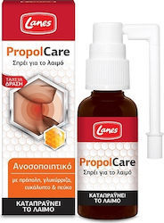 LANES PROPOLCARE ΣΠΡΕΪ ΓΙΑ ΤΟ ΛΑΙΜΟ 30ML