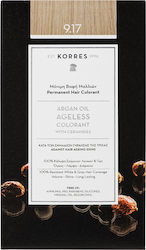 KORRES ARGAN OIL AGELESS COLORANT ΜΟΝΙΜΗ ΒΑΦΗ ΜΑΛΛΙΩΝ 9.17 ΚΑΤΑΞΑΝΘΟ ΑΝΟΙΧΤΟ ΜΠΕΖ 50ml
