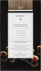 KORRES ARGAN OIL AGELESS ΜΟΝΙΜΗ ΒΑΦΗ ΜΑΛΛΙΩΝ 7.17 ΞΑΝΘΟ ΜΠΕΖ 1 ΤΜΧ