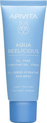 Apivita Aqua Beelicious Light Cream-Gel 40ml