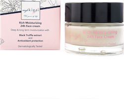 MyIkigai Rich Moisturizing 24h Face Cream 50ml