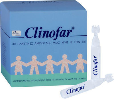 CLINOFAR ΑΜΠΟΥΛΕΣ 5MLX30ΤΕΜ