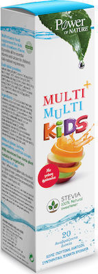 POWER HEALTH MULTI + MULTI KIDS STEVIA 20 ΑΝΑΒΡΑΖΟΝΤΑ ΔΙΣΚΙΑ ΦΡΑΟΥΛΑ
