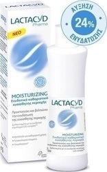 LACTACYD PHARMA MOISTURIZING 250ML