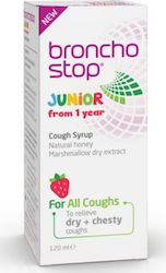 Broncho Junior Σιρόπι Για το Βήχα 1+ Ετών 200ml