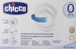 CHICCO NATURAL FEELING EXTRA COMFORT BREAST PADS 60PCS ΕΠΙΘΕΜΑΤΑ ΣΤΗΘΟΥΣ