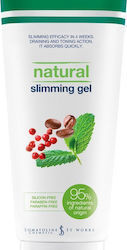 SOMATOLINE COSMETIC NATURAL GEL ΑΔΥΝΑΤΙΣΜΑΤΟΣ 250ML