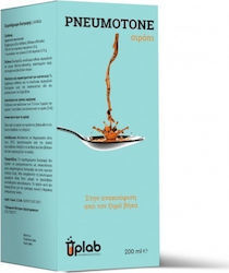 Uplab, Pneumotone syrup, σιρόπι για την ανακούφιση από τον ξερό βήχα, 200ml