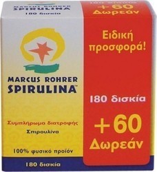 MARCUS ROHRER ΣΠΙΡΟΥΛΙΝΑ 180TAB + 60 ΔΩΡΟ