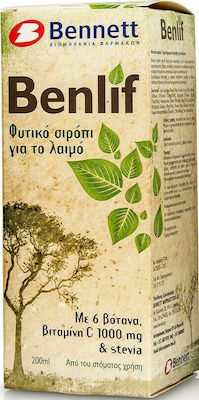 BENNETT BENLIF KIDS ΦΥΤΙΚΟ ΣΙΡΟΠΙ ΓΙΑ ΕΝΗΛΙΚΕΣ 200ML
