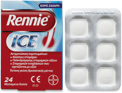 RENNIE ICE 24 ΜΑΣΩΜΕΝΑ ΔΙΣΚΙΑ