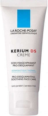 KERIUM DS CREAM 40ML
